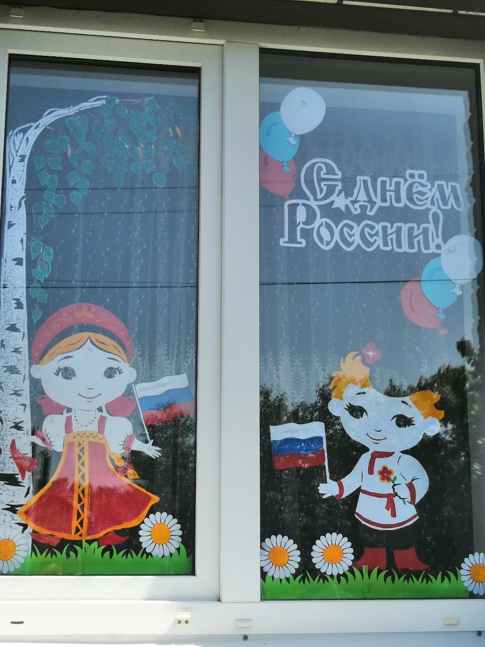 Окна России оформление окон в детском саду